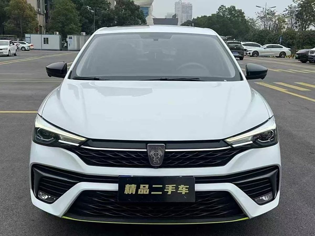 榮威 i5  2021款 改款 1.5L CVT鉆石版圖片