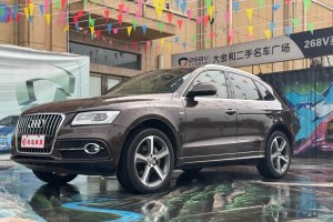 奧迪Q5 奧迪 45 TFSI quattro 運動型