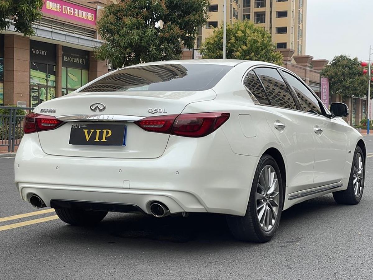 英菲尼迪 Q50L  2018款 2.0T 進(jìn)享版 國VI圖片