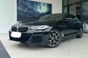 寶馬5系 寶馬 530Li xDrive 豪華套裝