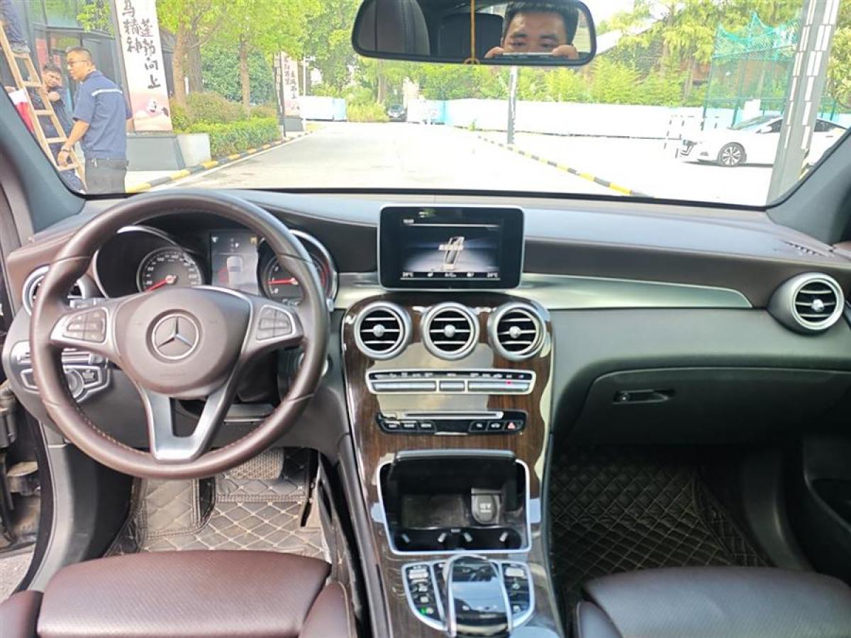 奔馳 奔馳GLC  2019款 GLC 260 L 4MATIC 動(dòng)感型圖片