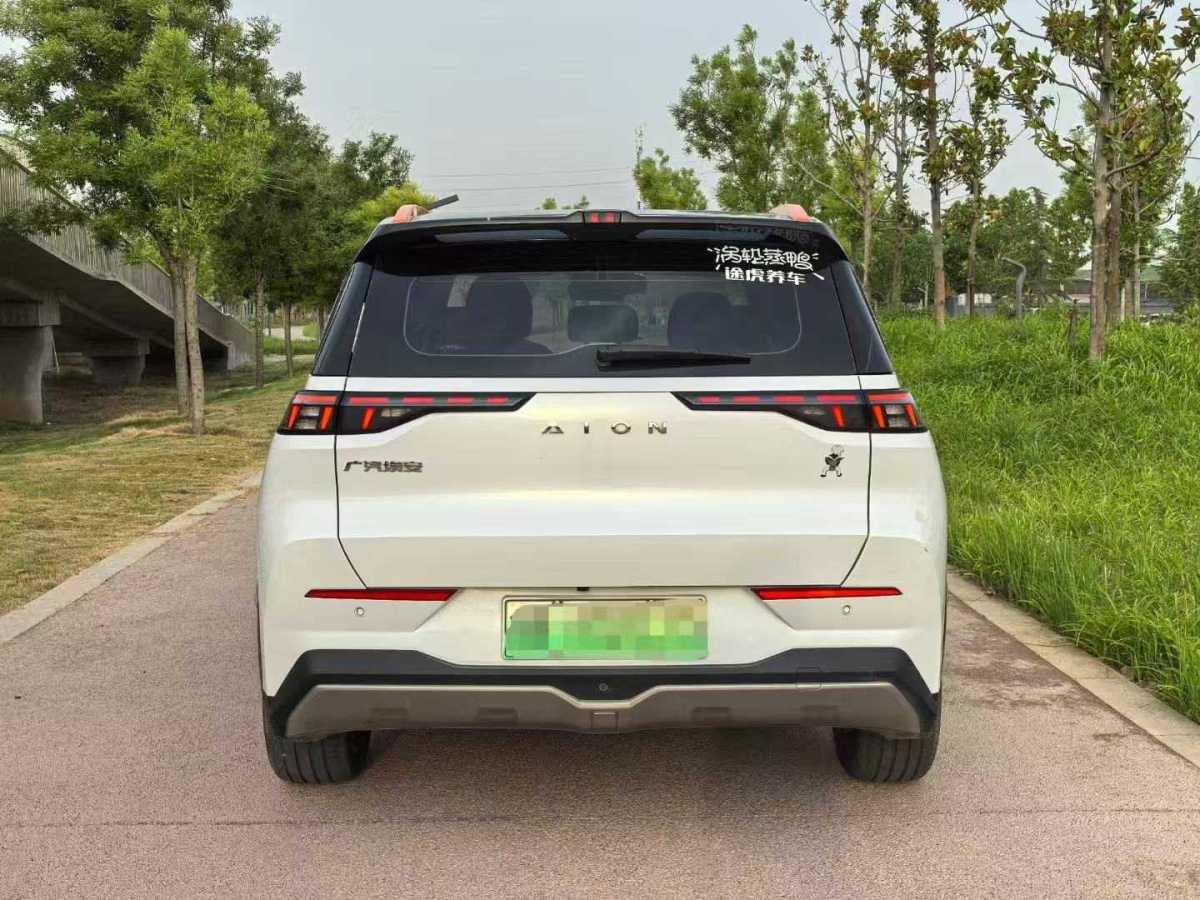 埃安 AION Y  2021款 70 科技活力版圖片