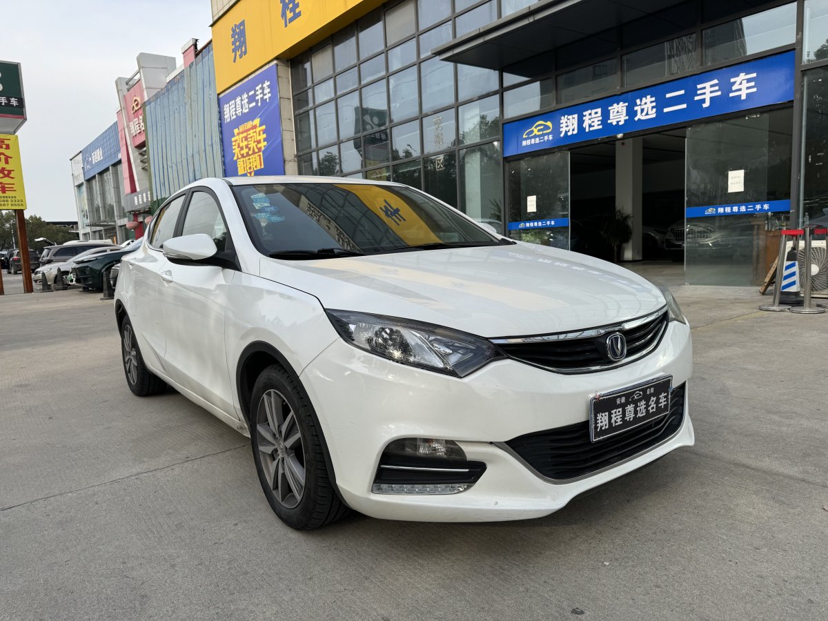 長安 逸動(dòng)XT  2016款 1.6L 手動(dòng)俊酷型圖片