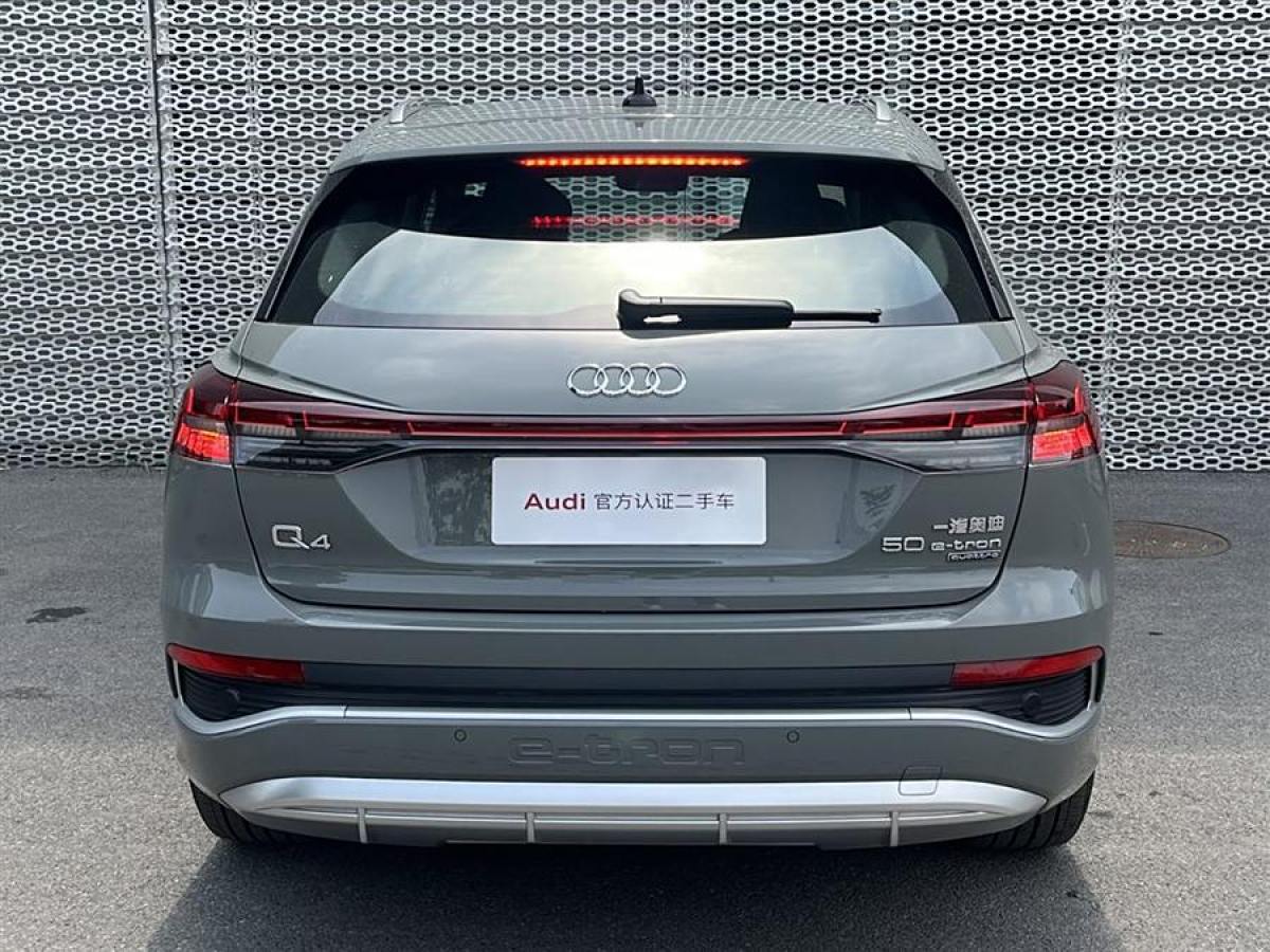 奧迪 奧迪Q4 e-tron  2023款 50 e-tron quattro 創(chuàng)享版圖片