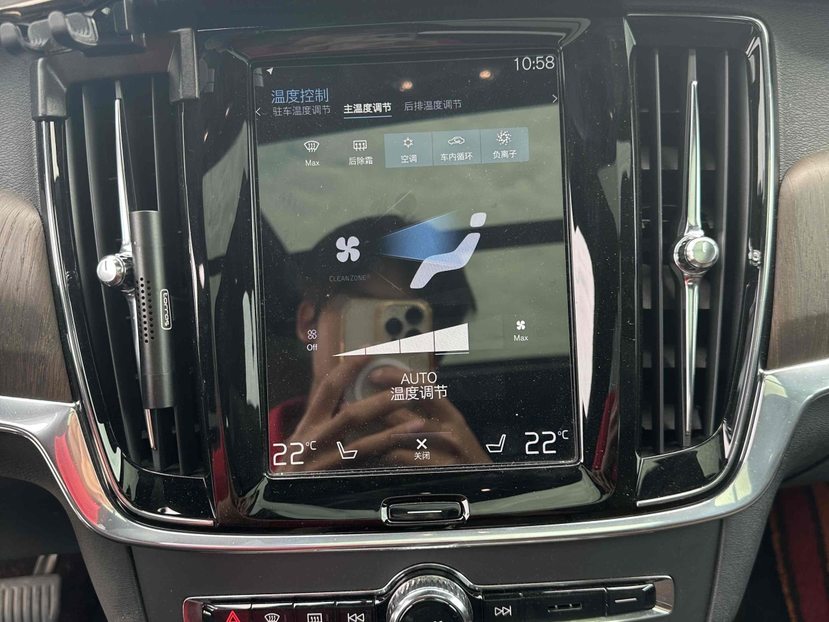 2021年9月沃爾沃 V90  2023款 Cross Country B5 AWD 智遠(yuǎn)版