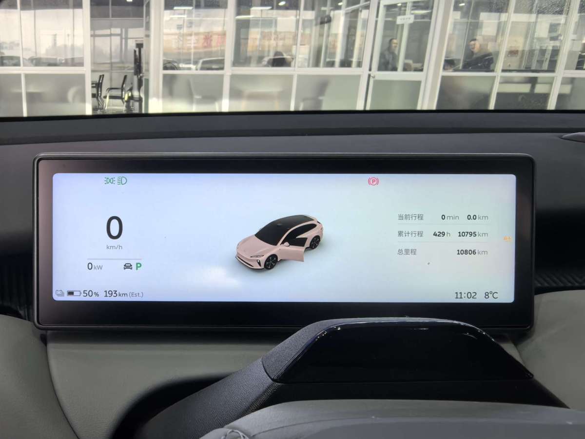 蔚來(lái) 蔚來(lái)ET5T  2024款 75kWh Touring圖片