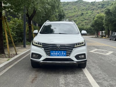 2019年1月 榮威 RX5 20T 兩驅(qū)自動互聯(lián)網(wǎng)智惠版圖片
