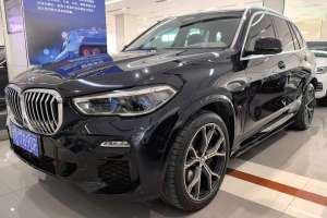 宝马X5 宝马 xDrive40i 尊享型 M运动套装