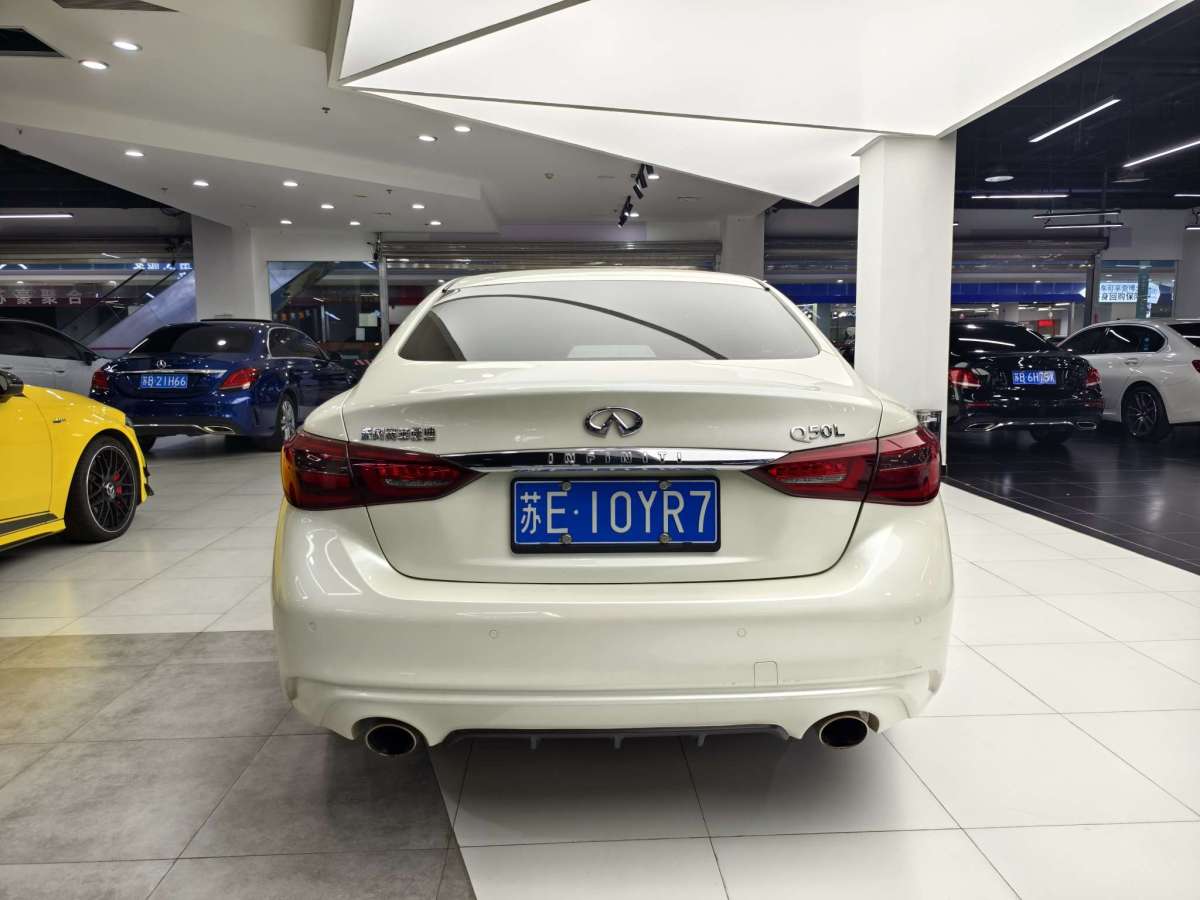 英菲尼迪 Q50L  2018款  2.0T 逸享版 國VI圖片