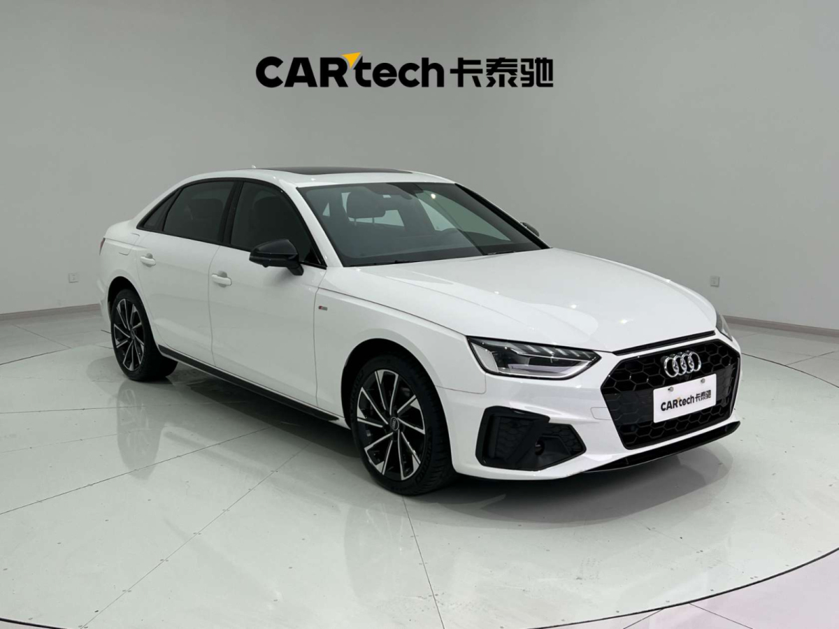 奧迪 奧迪A4L  2023款 40 TFSI 豪華動(dòng)感型圖片