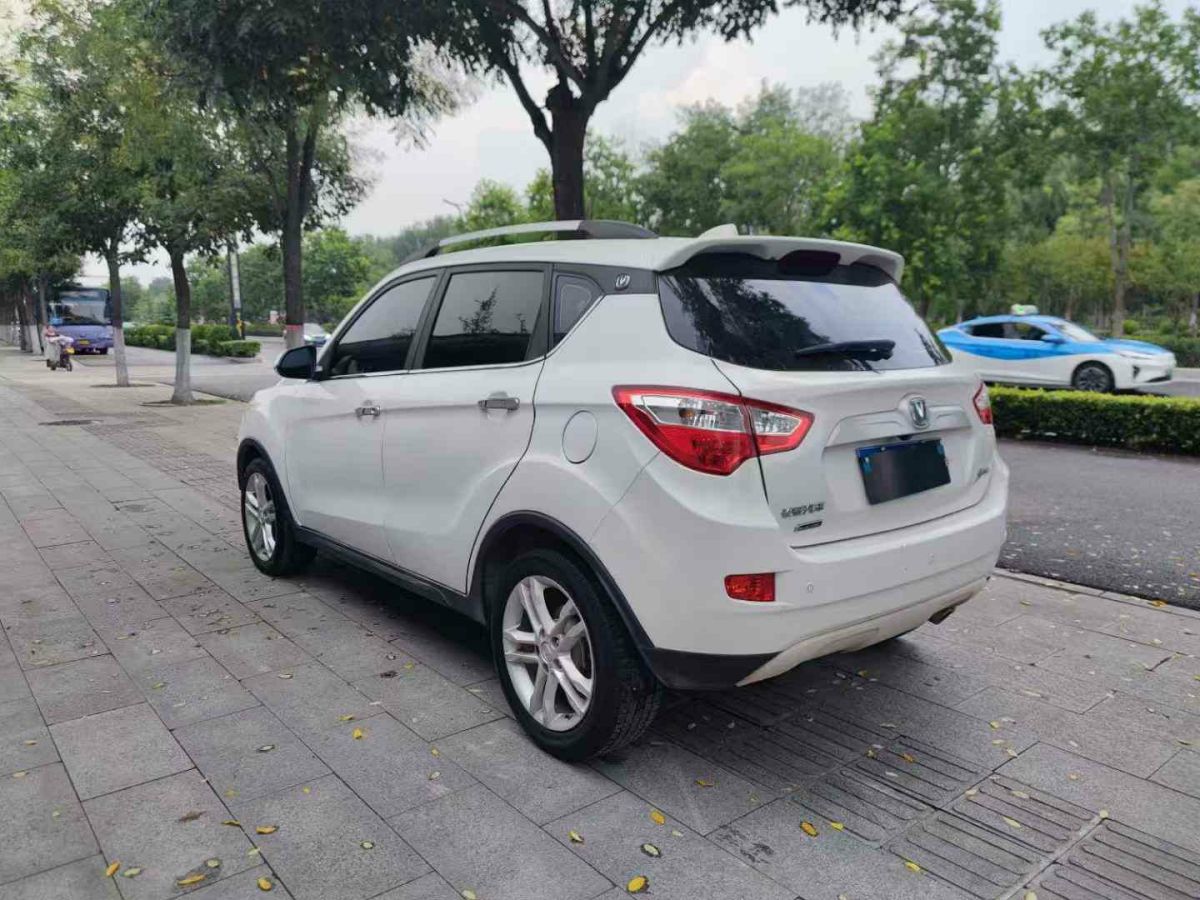 長(zhǎng)安 CS35  2015款 1.6L 自動(dòng)尊貴型 國(guó)IV圖片