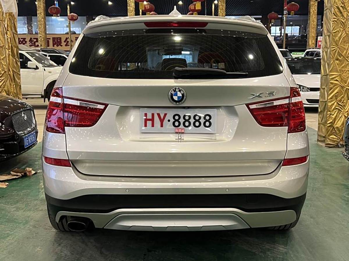 寶馬 寶馬X3  2014款 xDrive20i X設(shè)計(jì)套裝圖片