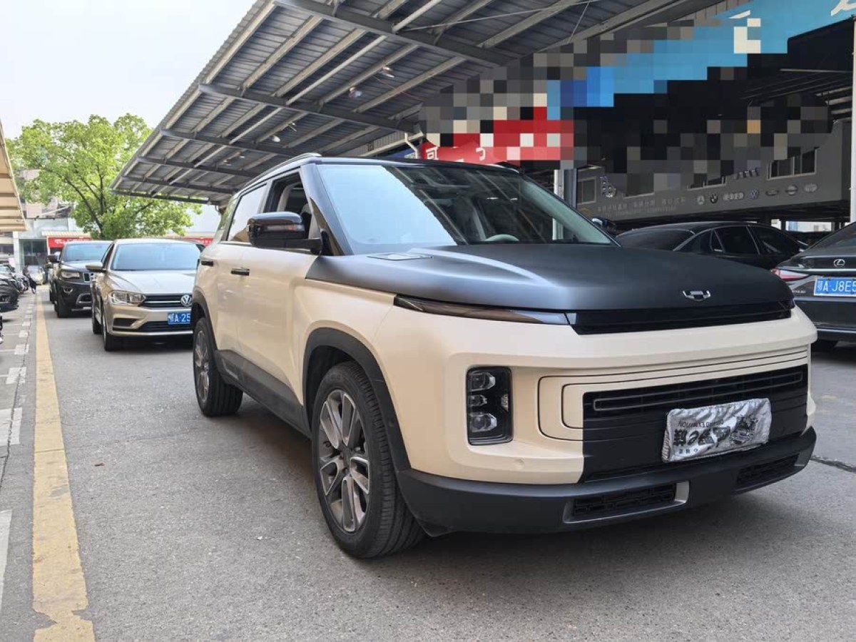 吉利 icon  2021款 1.5TD 春季限定版錦鯉圖片