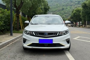 帝豪GL 吉利 1.4T 自動(dòng)尊貴智聯(lián)型