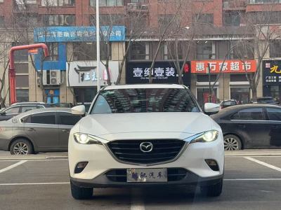 2017年7月 馬自達(dá) CX-4 2.0L 自動兩驅(qū)藍(lán)天活力版圖片