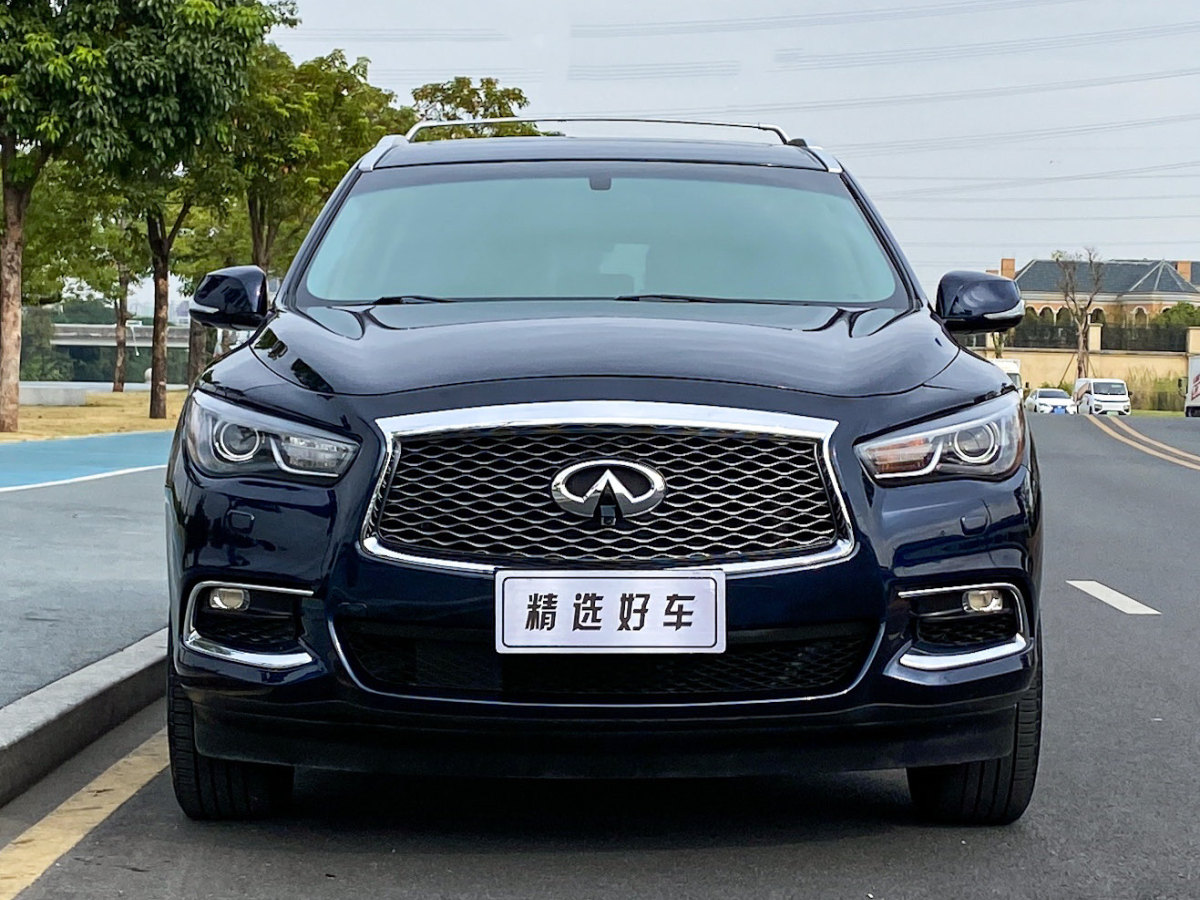 英菲尼迪 QX60  2018款 2.5T Hybrid 兩驅(qū)冠軍家庭版圖片