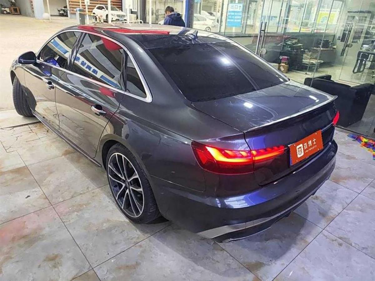 奧迪 奧迪A4L  2020款 45 TFSI quattro 臻選動感型圖片