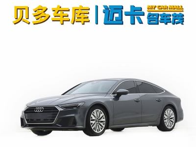 2021年5月 奧迪 奧迪A7(進(jìn)口) 45 TFSI 臻選型圖片