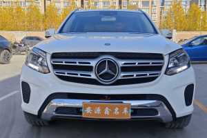 奔驰GLS 奔驰 改款 GLS 450 4MATIC 豪华型