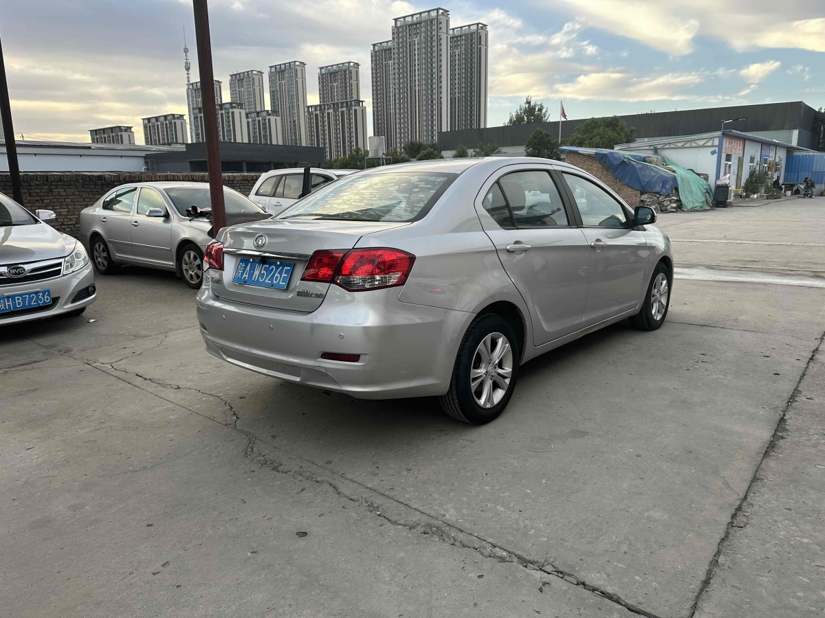 2012年11月長(zhǎng)城 C30  2012款 1.5L 手動(dòng)舒適型