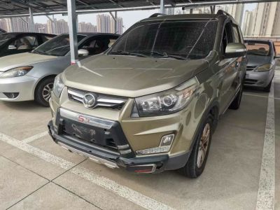 2015年2月 北汽幻速 H2 1.5L AMT尊貴型BJ415C圖片