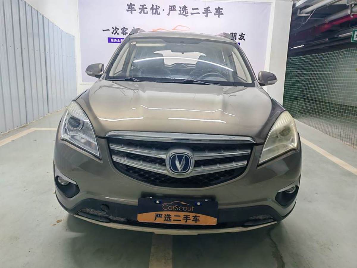 長安 CS35  2015款 1.6L 手動豪華型 國V圖片