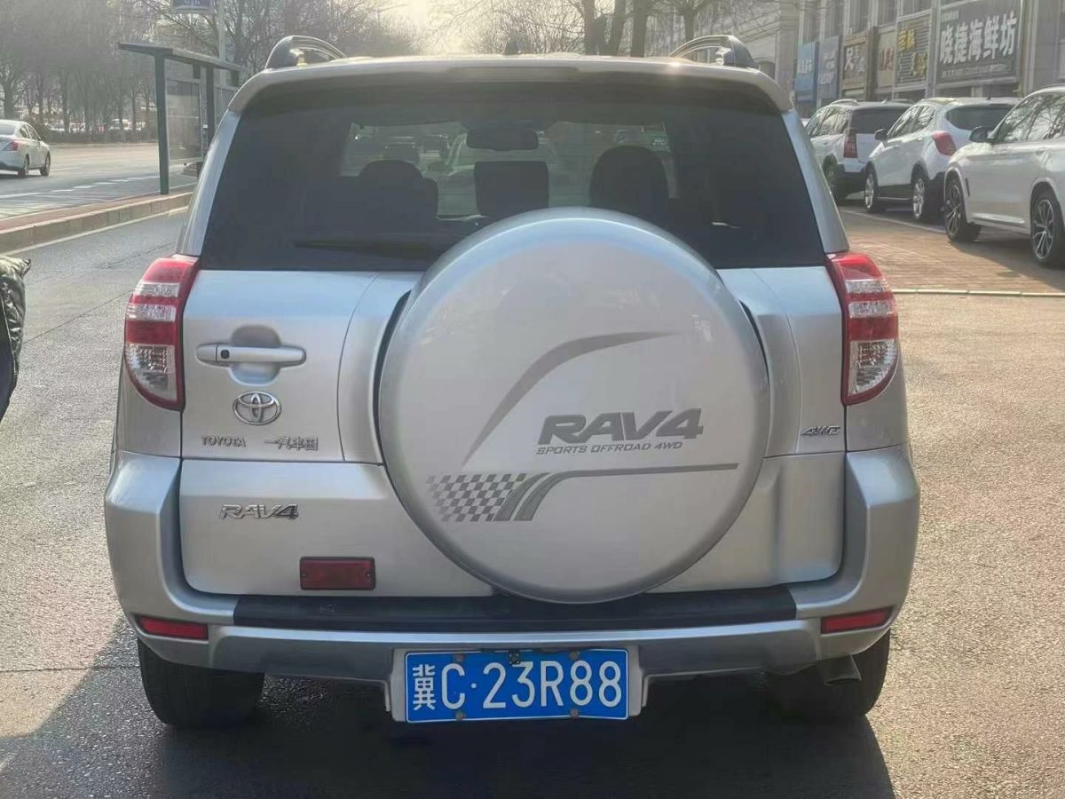 豐田 RAV4  2011款 2.4 至臻導(dǎo)航版圖片