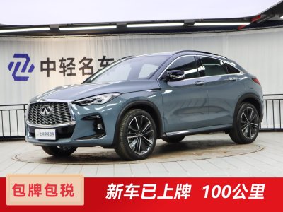 2024年12月 英菲尼迪 英菲尼迪QX55(進(jìn)口) 2.0T 四驅(qū)耀動版圖片