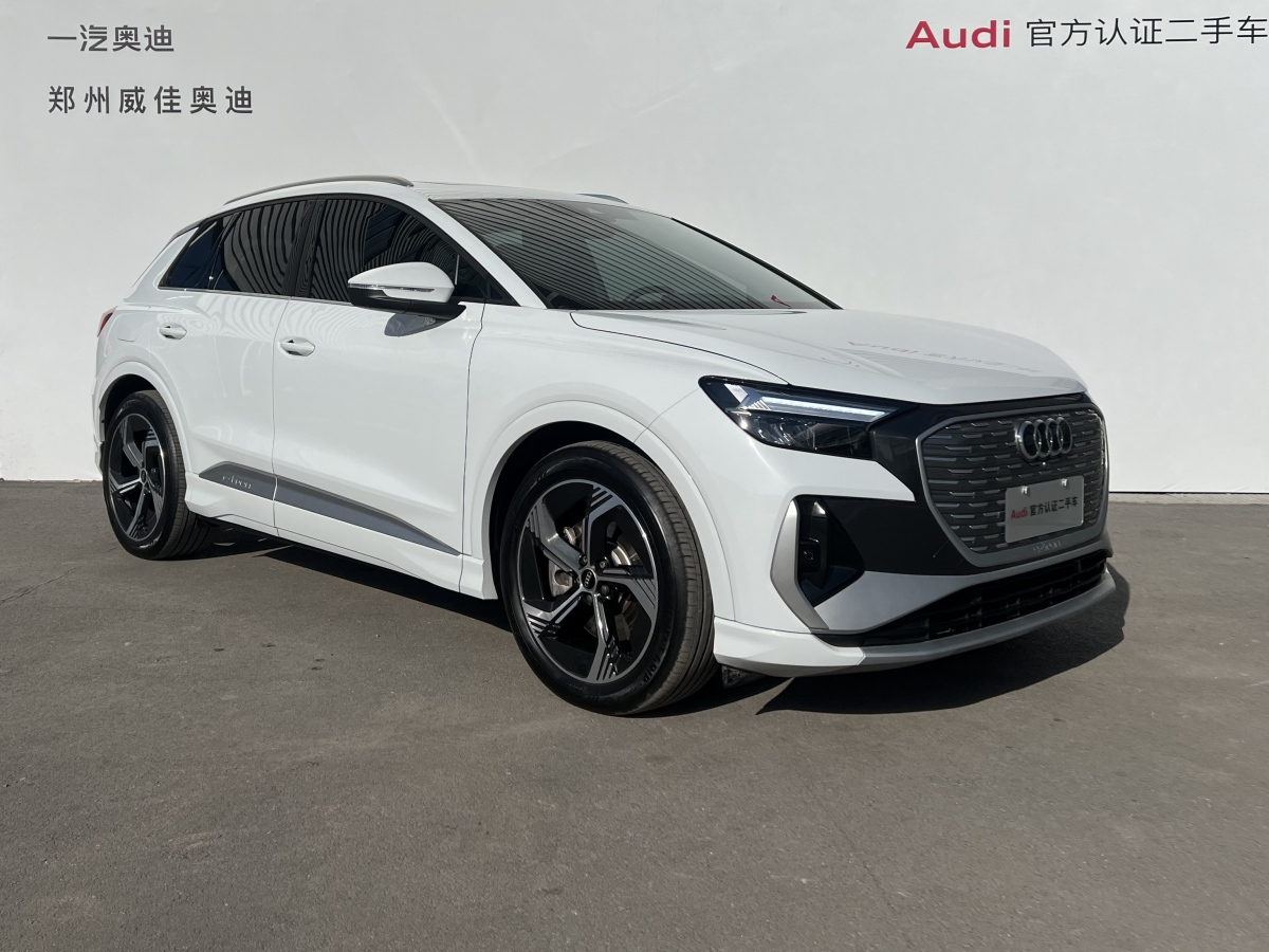 奧迪 奧迪Q4 e-tron  2023款 40 e-tron 創(chuàng)境版圖片