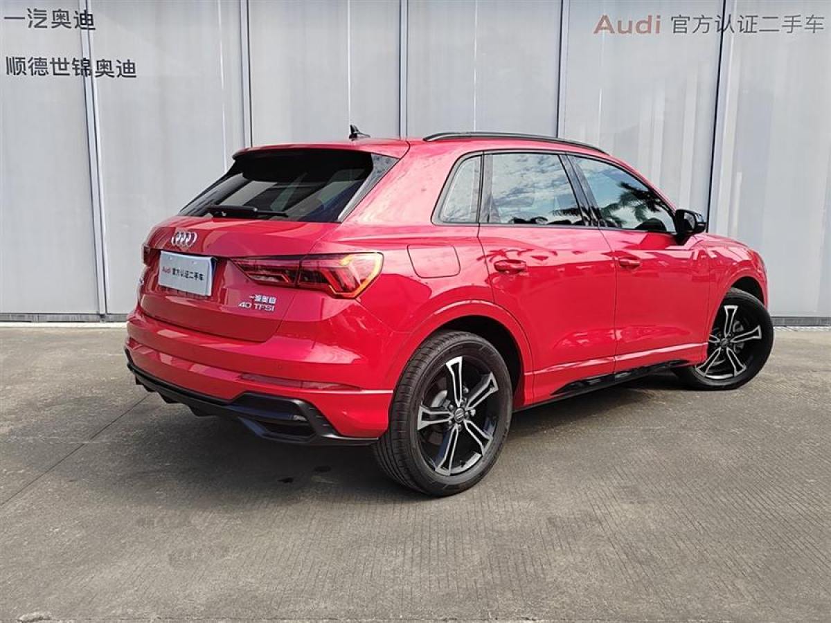 奧迪 奧迪Q3  2020款 40 TFSI 時尚動感型圖片