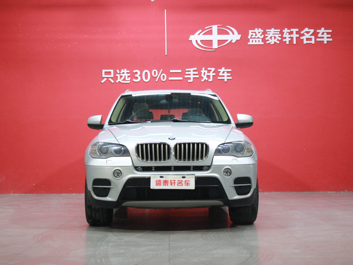 寶馬 寶馬X5  2013款 xDrive35i 豪華型圖片