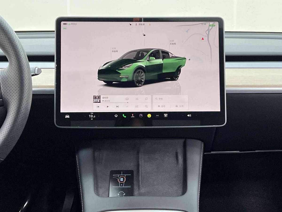 2022年2月特斯拉 Model 3  2022款 后輪驅(qū)動版