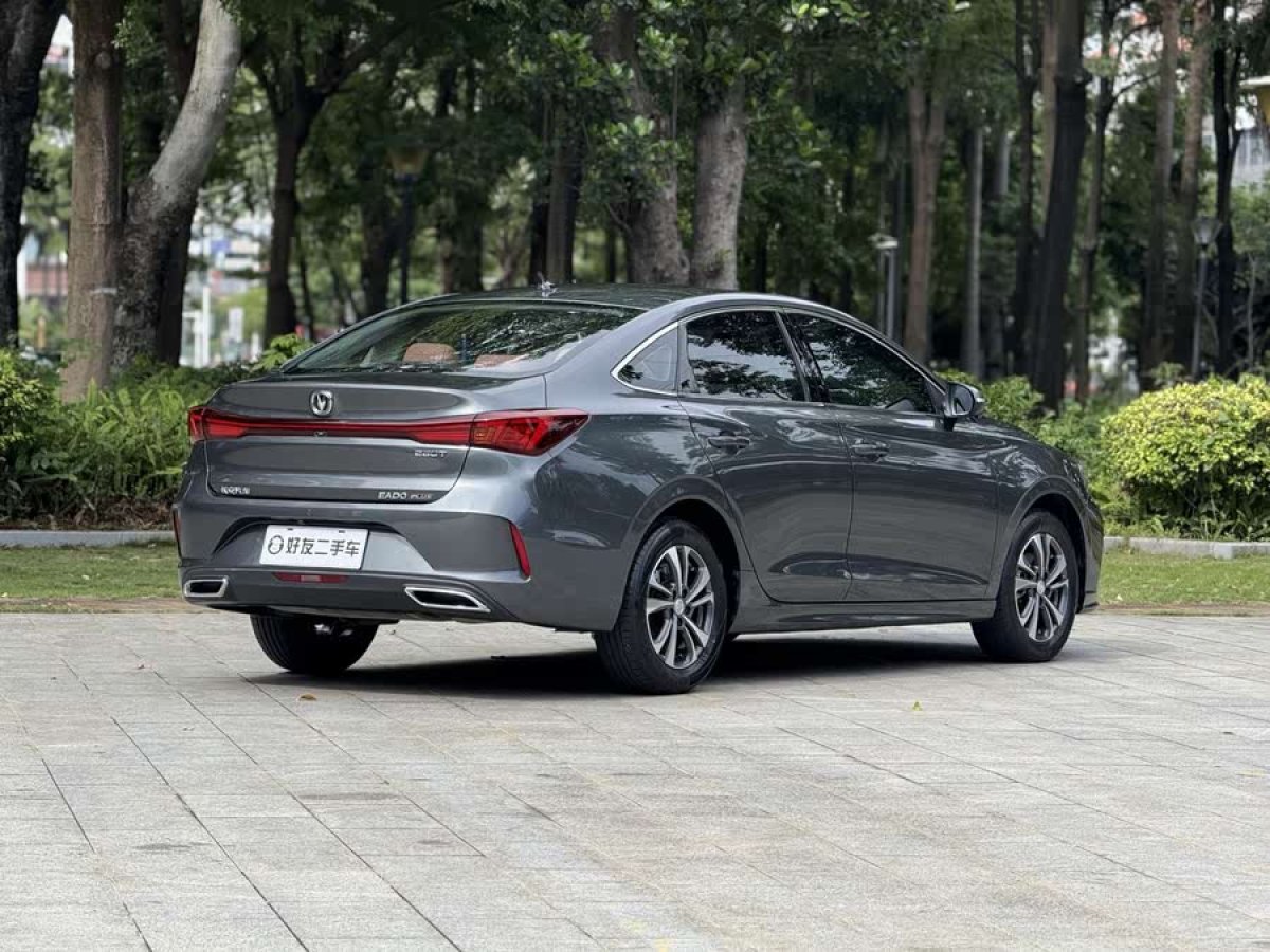 長安 逸動(dòng)  2022款 PLUS 藍(lán)鯨NE 1.4T GDI DCT尊貴版圖片