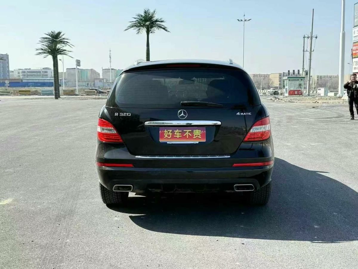 奔馳 奔馳R級  2015款 R 400 4MATIC 商務型圖片