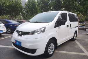 NV200 日產(chǎn) 1.6L 豪華型 國(guó)IV