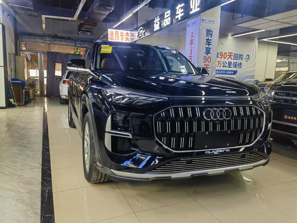 奧迪 奧迪Q6  2024款 50 TFSI quattro 行云型 羽林套裝 6座圖片