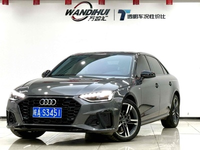 2022年9月 奥迪 奥迪A4L 40 TFSI 豪华动感型图片