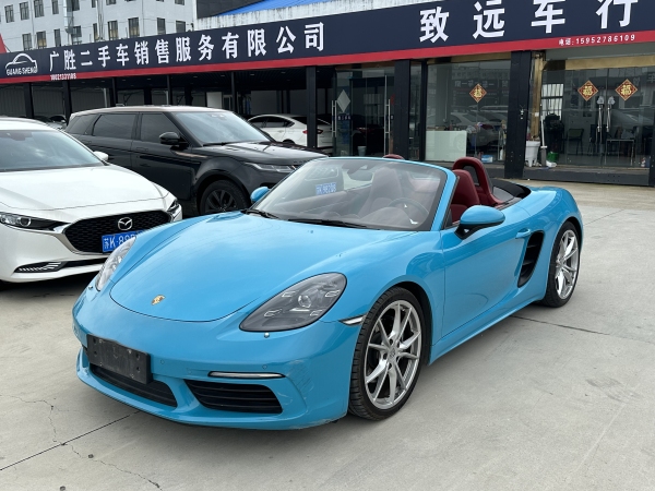 保时捷 718  2018款 Boxster 2.0T