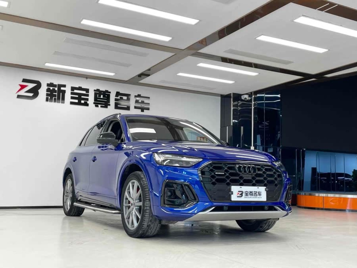 奧迪 奧迪Q5L  2025款 45 TFSI 臻選動(dòng)感型圖片