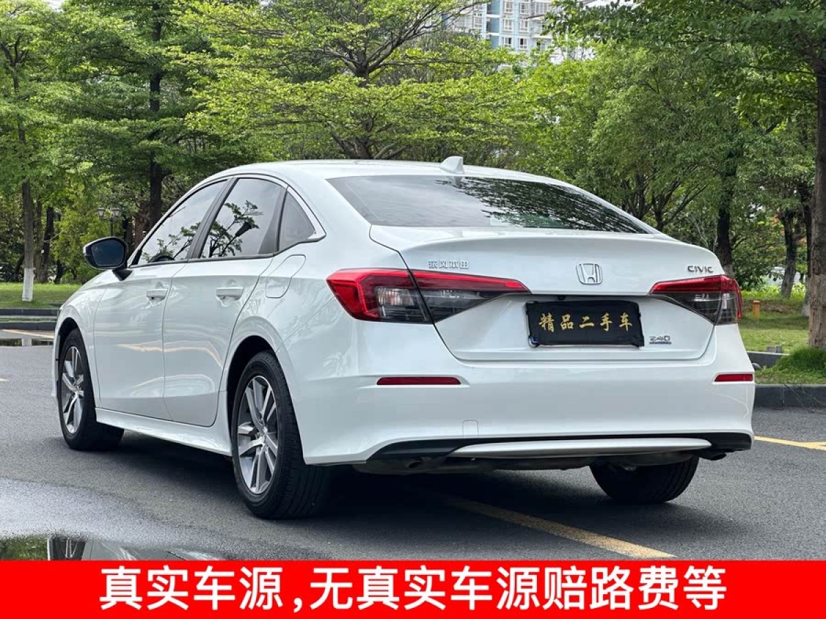 本田 思域  2022款 240TURBO CVT勁動(dòng)版圖片