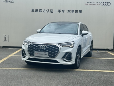 2021年8月 奧迪 奧迪Q3 改款 40 TFSI 時尚動感型圖片