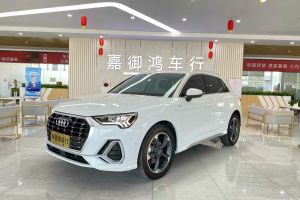 奧迪Q3 奧迪 35 TFSI 時(shí)尚動(dòng)感型
