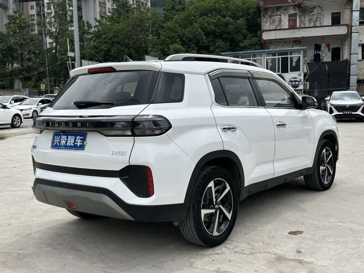 現(xiàn)代 ix35  2021款 2.0L 自動兩驅(qū)領(lǐng)先版GLS圖片