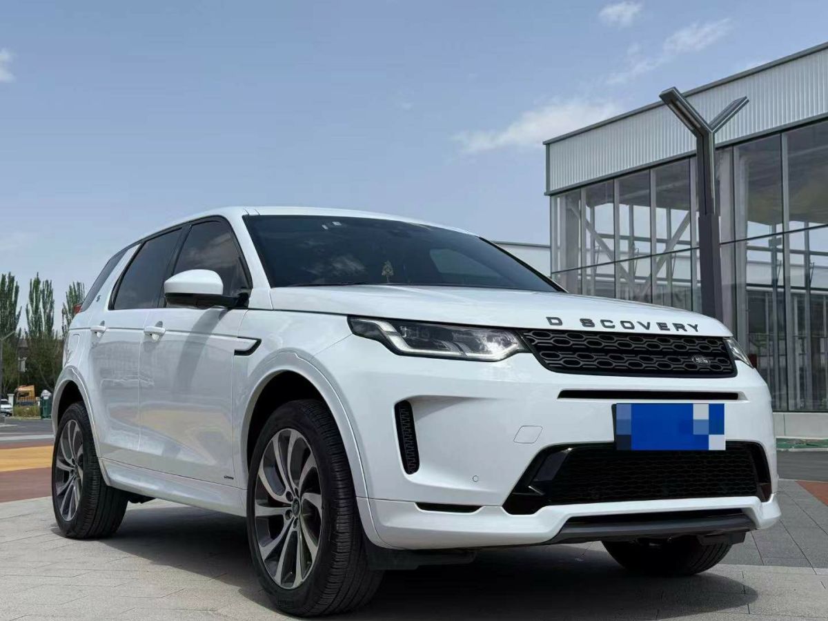路虎 發(fā)現(xiàn)  2020款 2.0T SE圖片