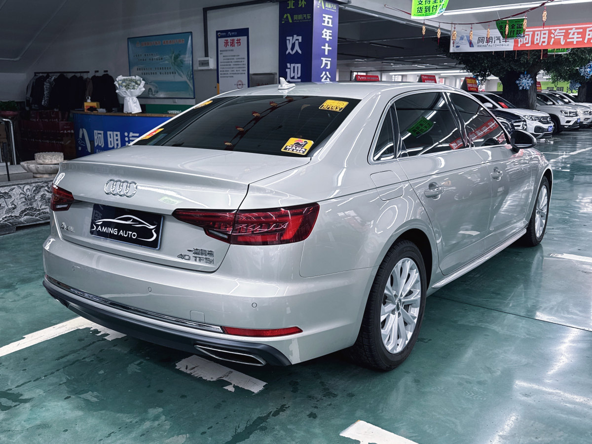 奧迪 奧迪A4L  2019款 40 TFSI 時尚型 國VI圖片