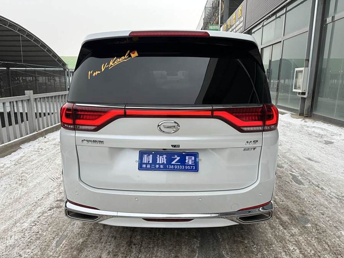 廣汽傳祺 M8  2024款 領(lǐng)秀系列 390T 尊享版圖片