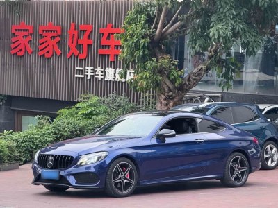 2018年10月 奔馳 奔馳C級(jí)(進(jìn)口) C 200 轎跑車圖片