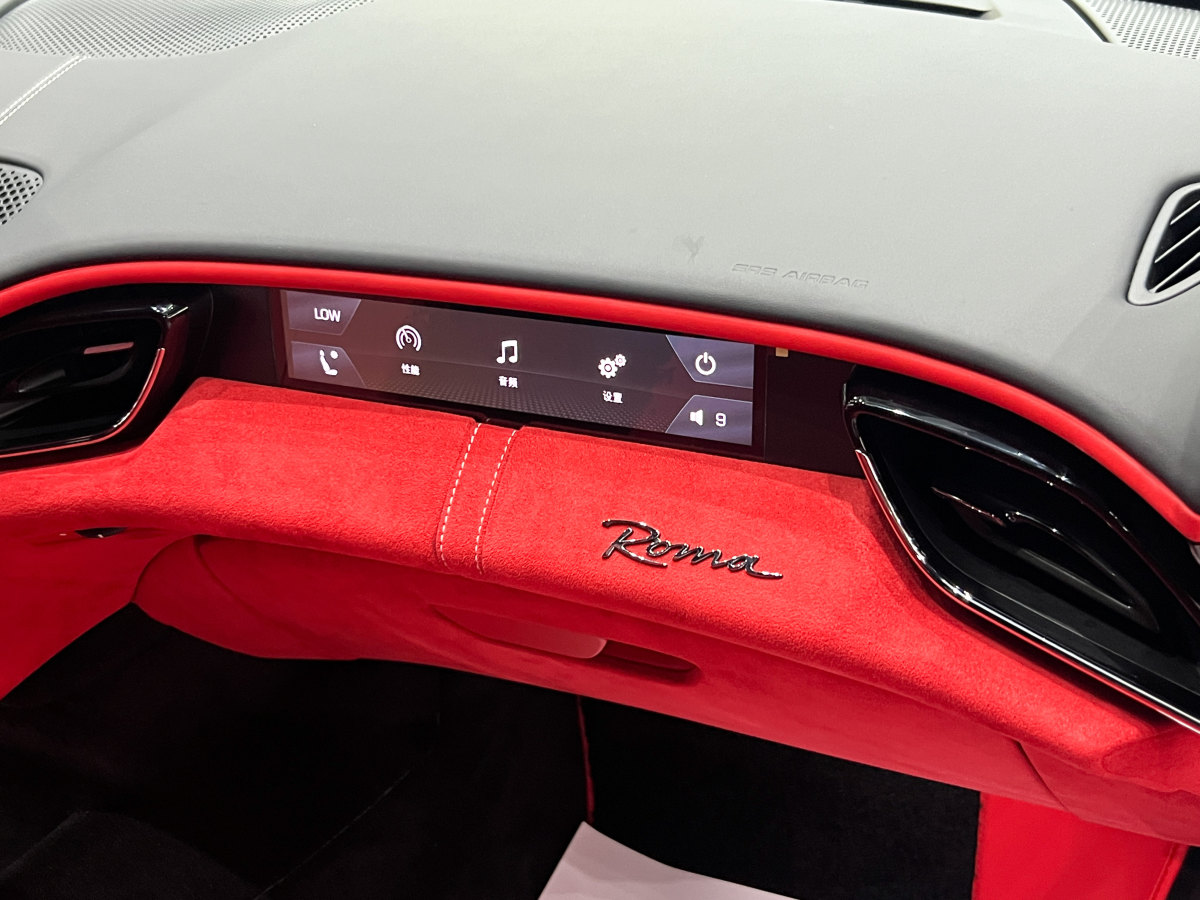 2023年6月法拉利 Roma  2020款 3.9T V8