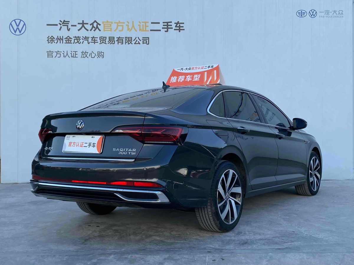 大眾 速騰  2023款 300TSI DSG卓越版圖片