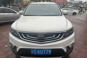 远景SUV 吉利 1.3T CVT豪华型